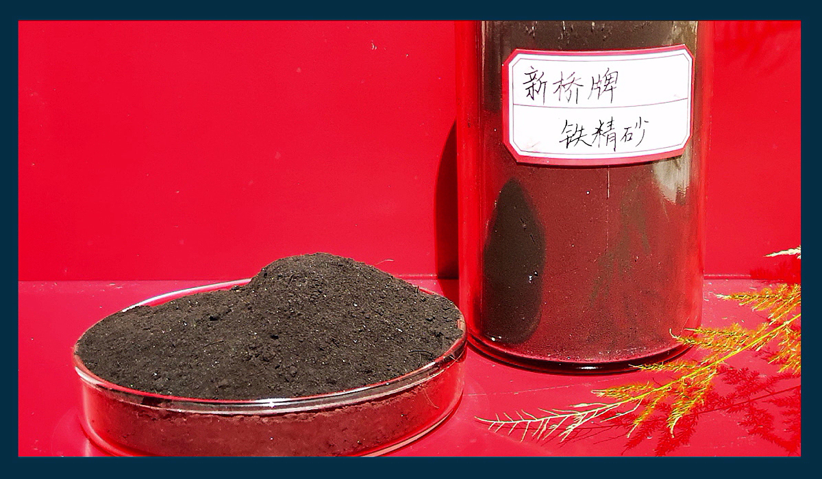 J9游戏(中国)-官方网站