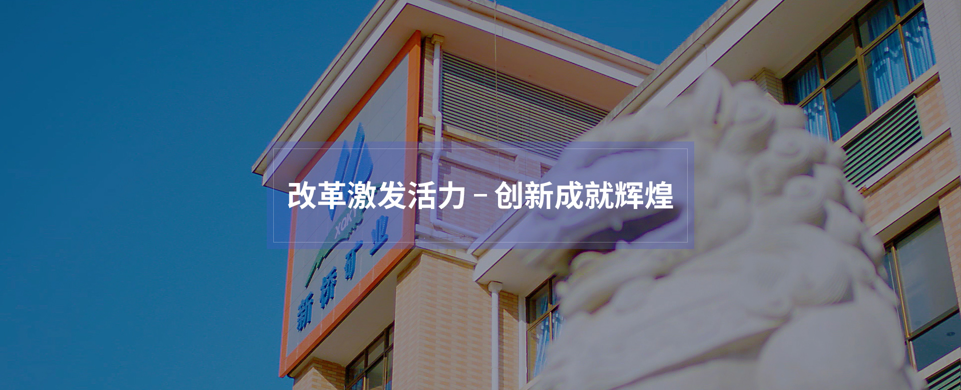 J9游戏(中国)-官方网站