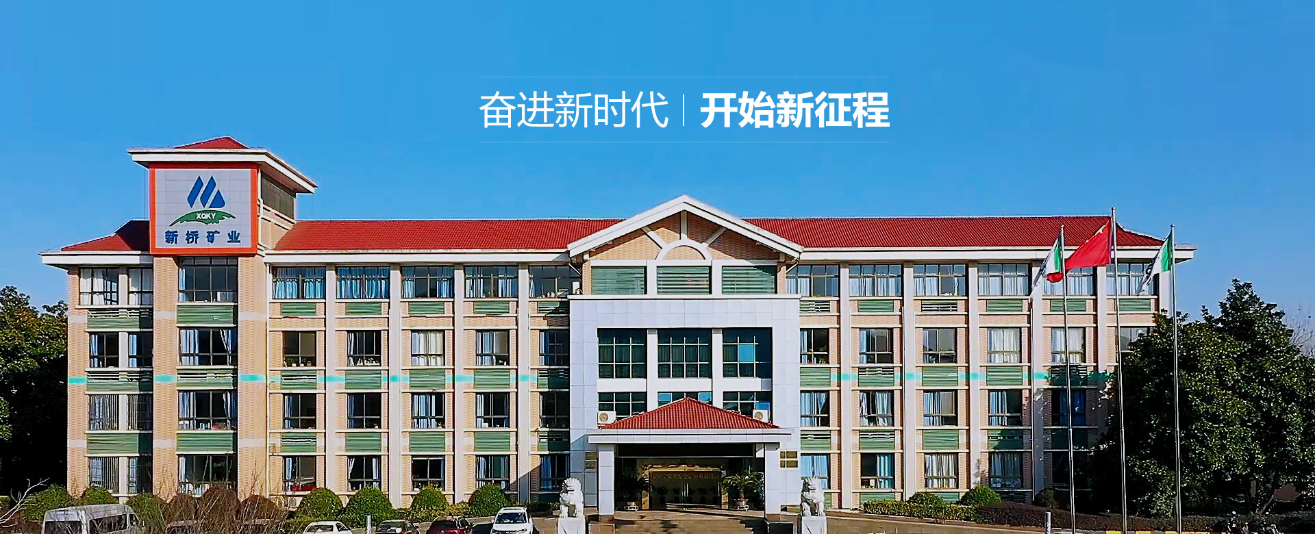 J9游戏(中国)-官方网站
