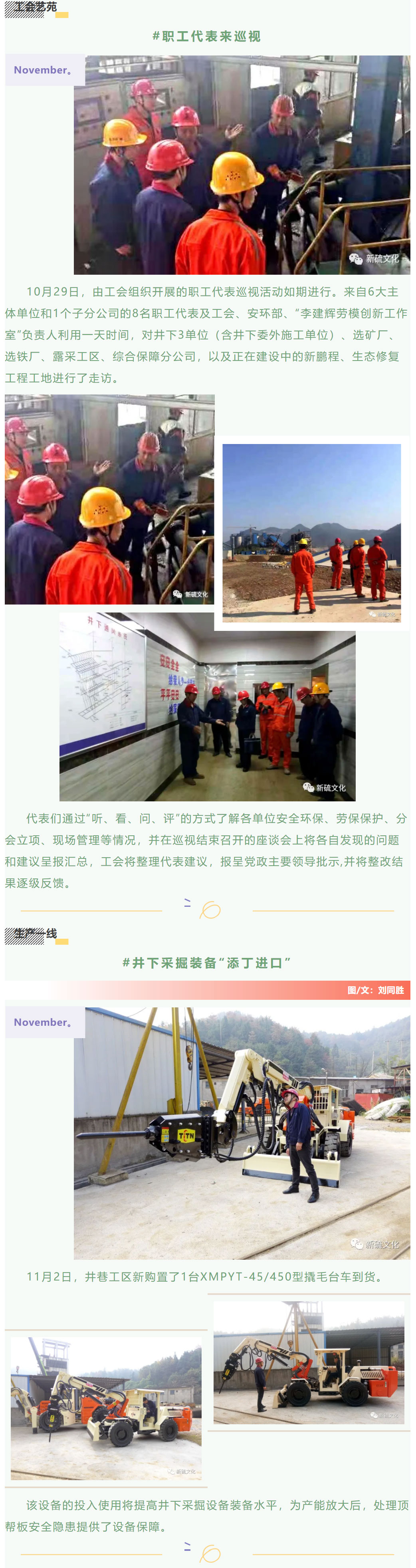 J9游戏(中国)-官方网站