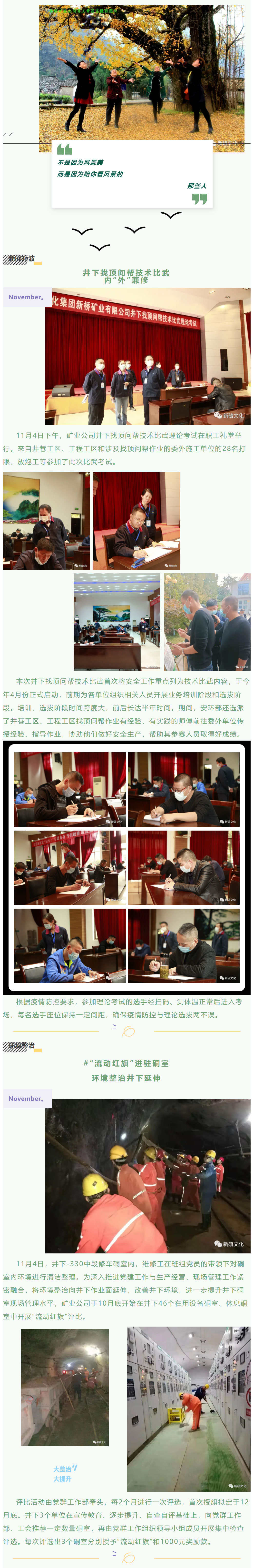 J9游戏(中国)-官方网站