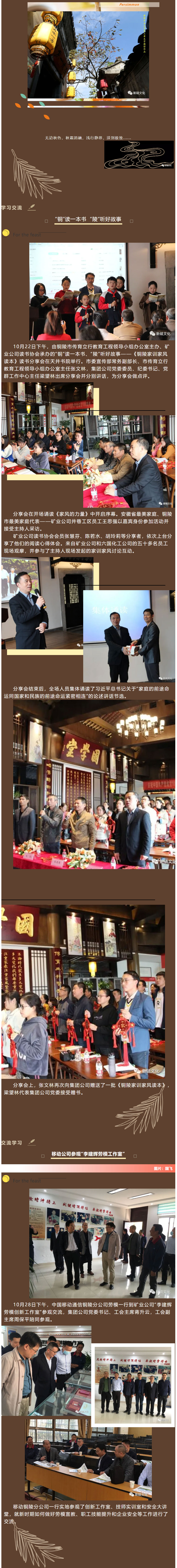 J9游戏(中国)-官方网站