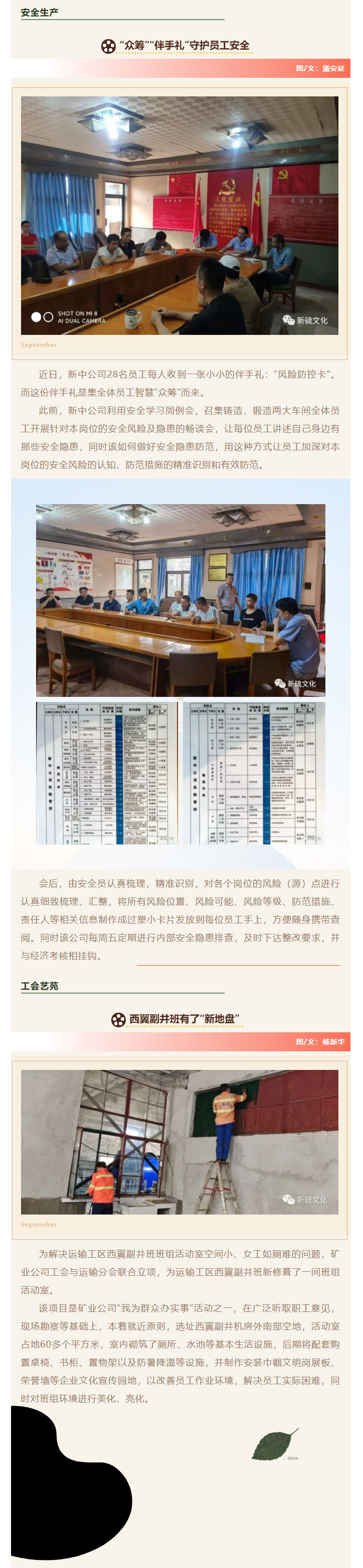 J9游戏(中国)-官方网站