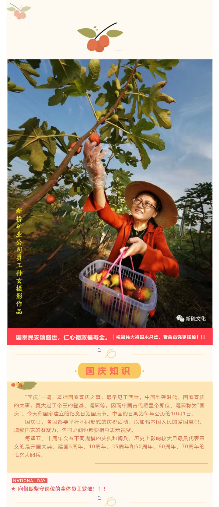 J9游戏(中国)-官方网站