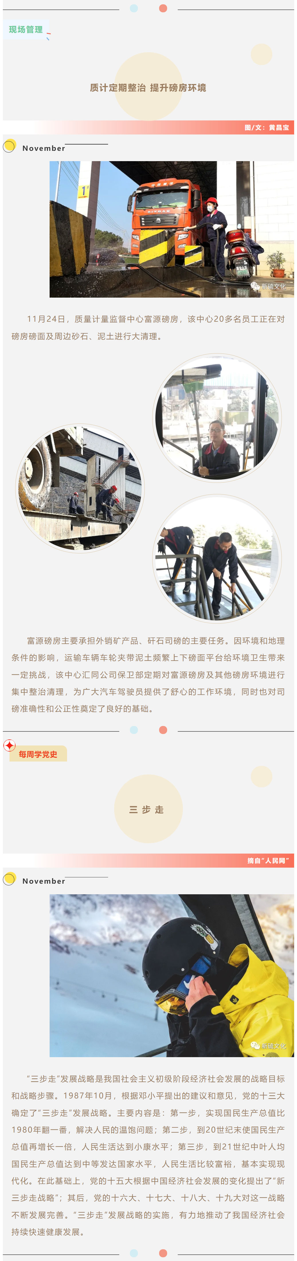 J9游戏(中国)-官方网站