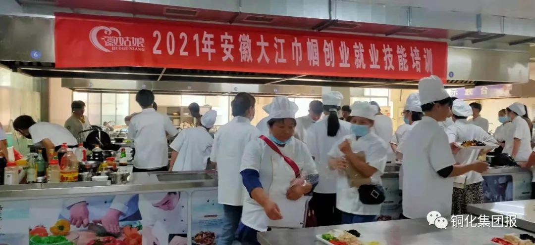 J9游戏(中国)-官方网站