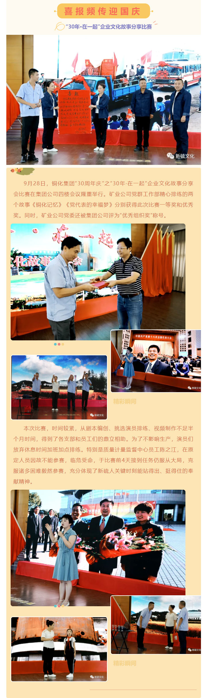 J9游戏(中国)-官方网站