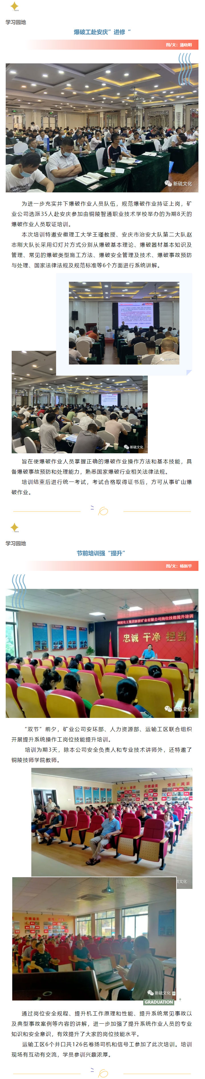 J9游戏(中国)-官方网站