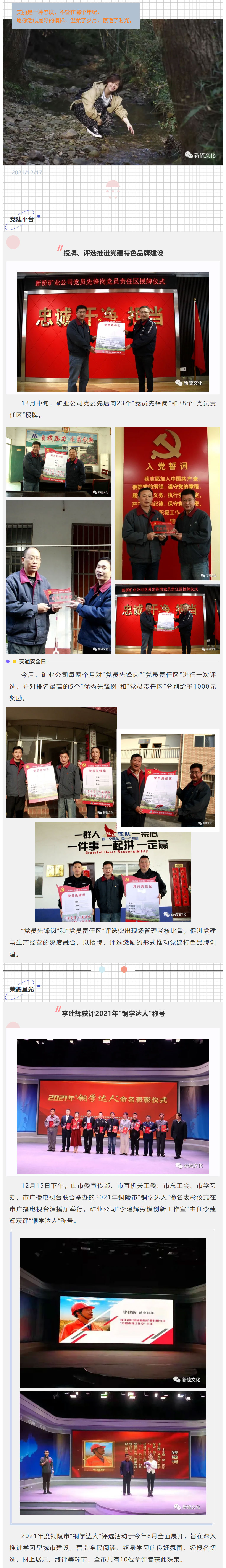 J9游戏(中国)-官方网站