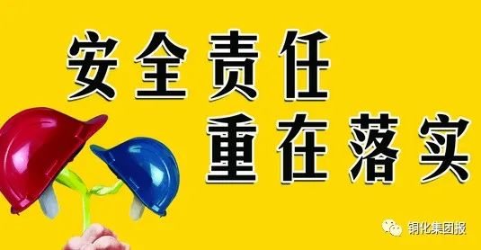J9游戏(中国)-官方网站