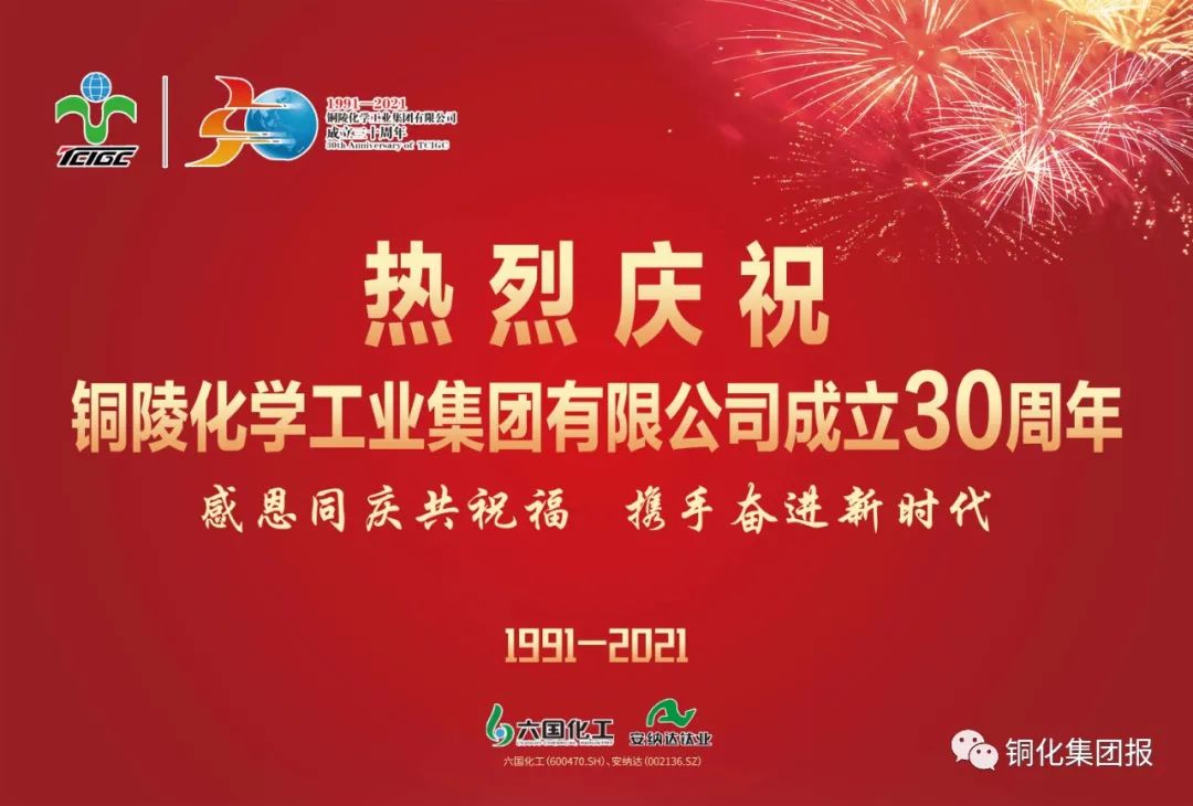 J9游戏(中国)-官方网站