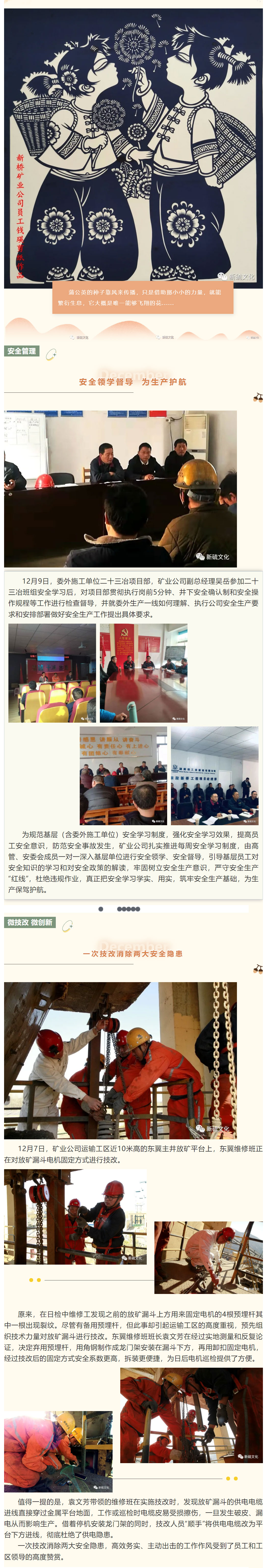 J9游戏(中国)-官方网站