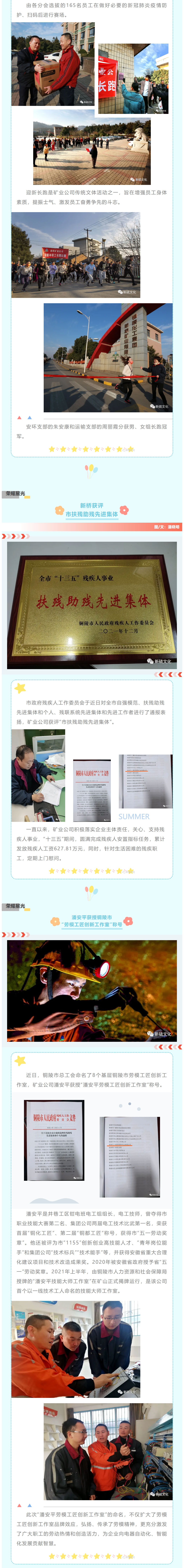 J9游戏(中国)-官方网站