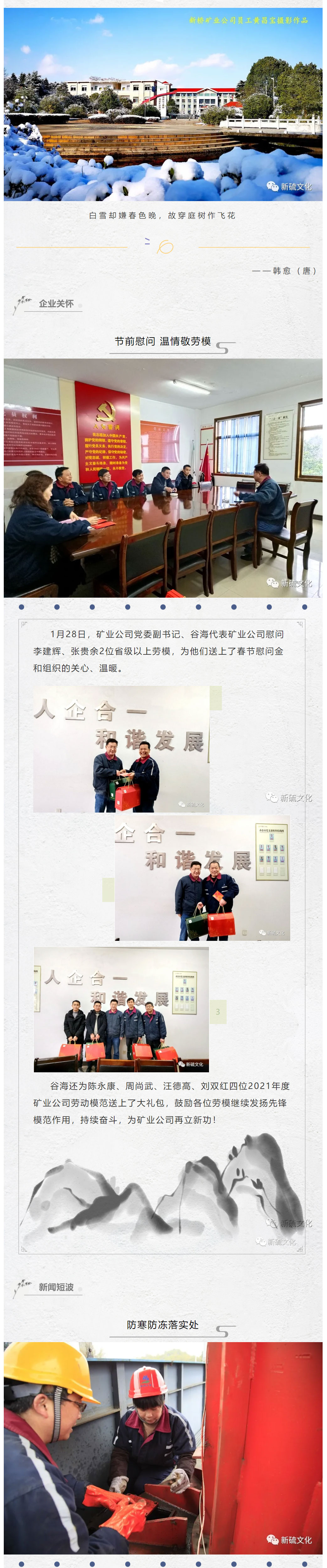 J9游戏(中国)-官方网站