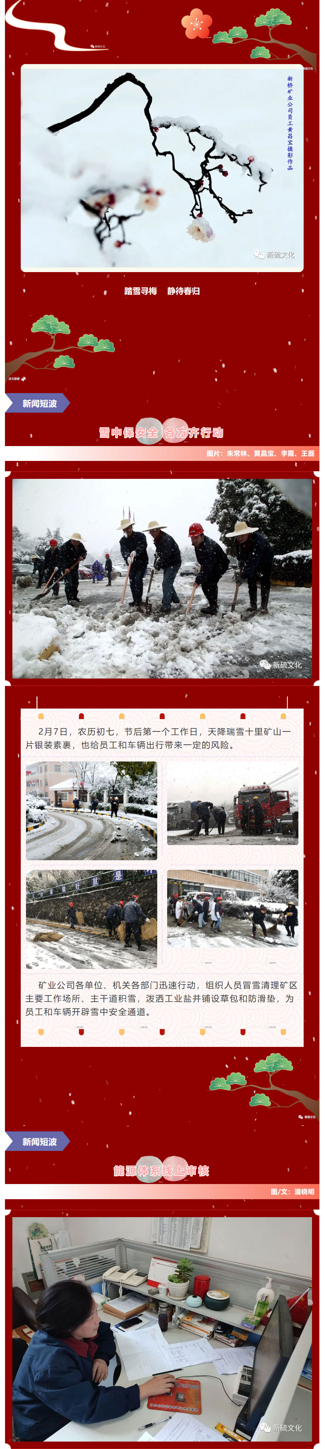 J9游戏(中国)-官方网站