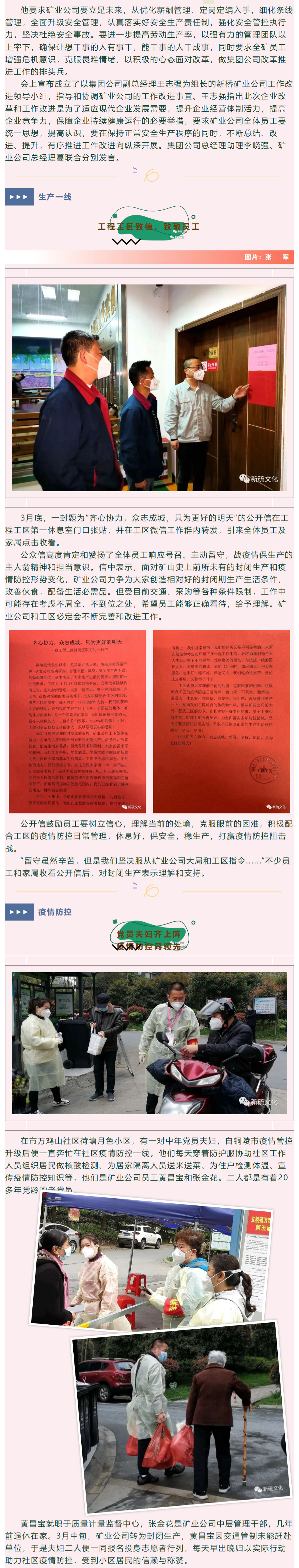 J9游戏(中国)-官方网站