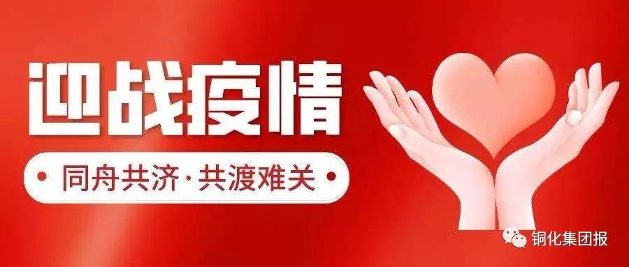 J9游戏(中国)-官方网站