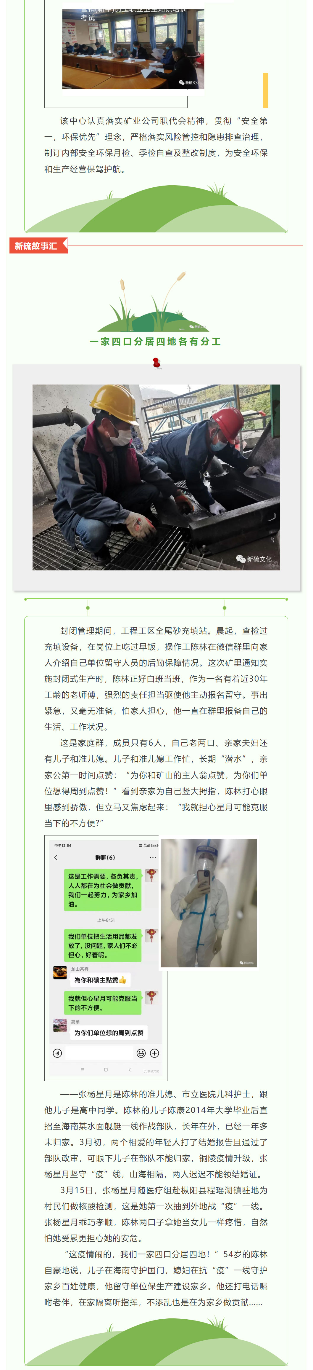 J9游戏(中国)-官方网站
