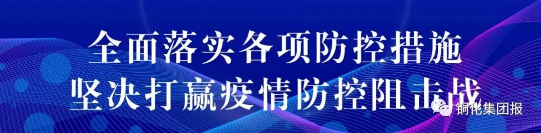 J9游戏(中国)-官方网站