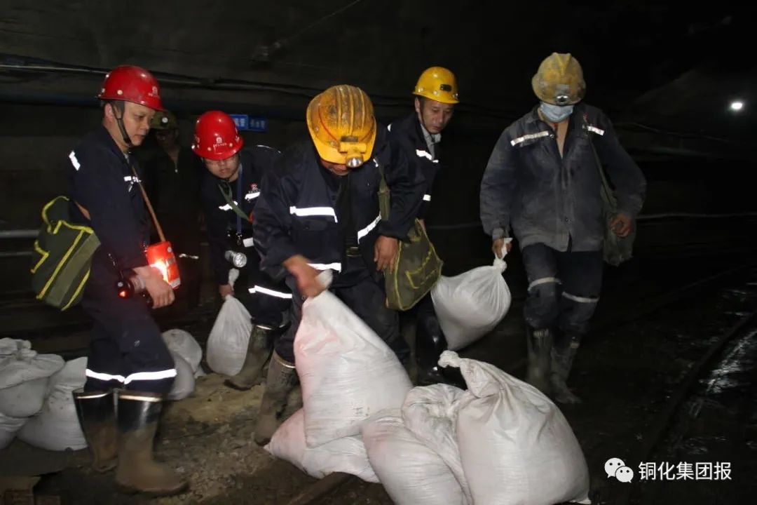 J9游戏(中国)-官方网站