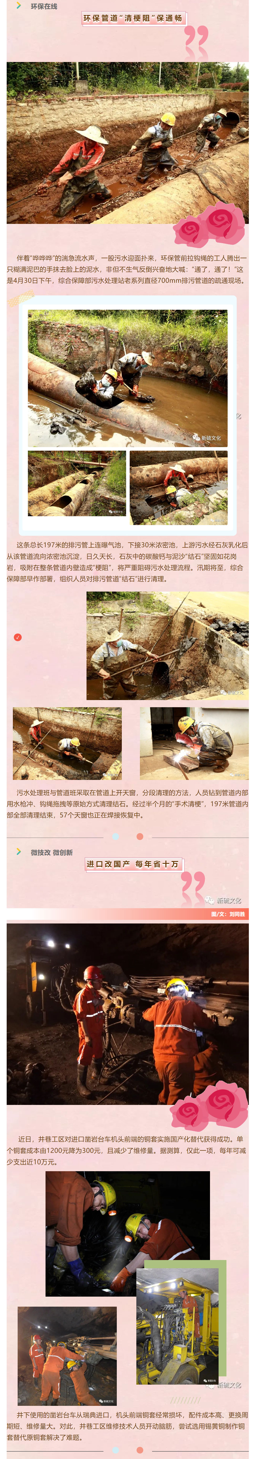 J9游戏(中国)-官方网站