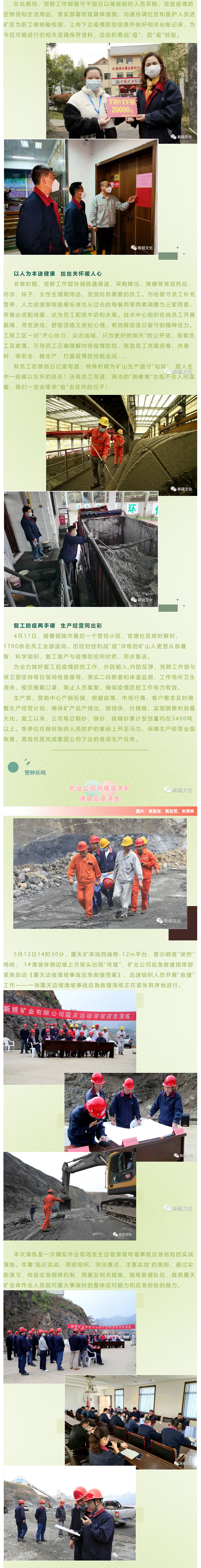 J9游戏(中国)-官方网站