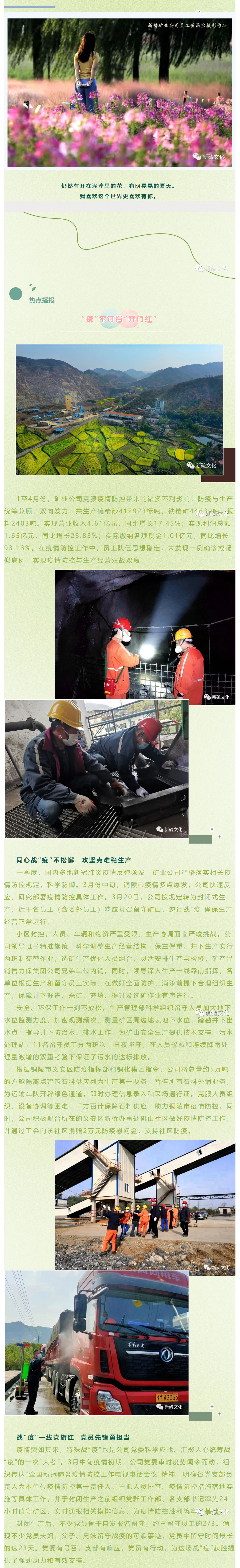 J9游戏(中国)-官方网站