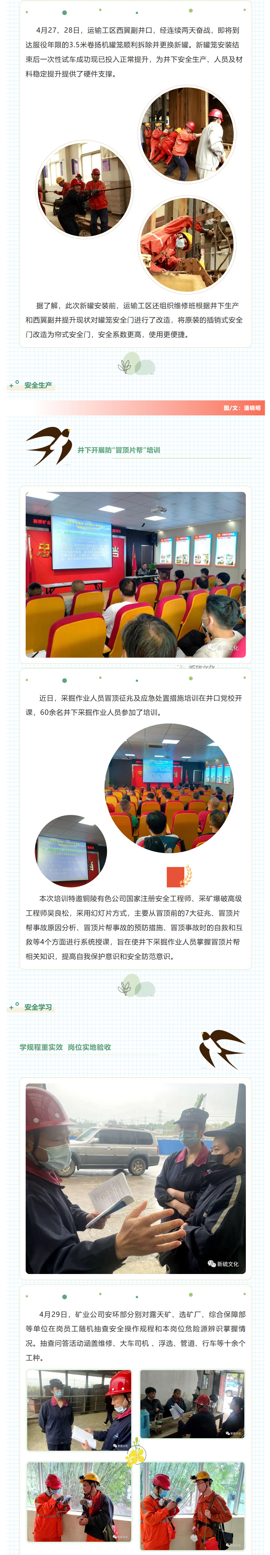 J9游戏(中国)-官方网站