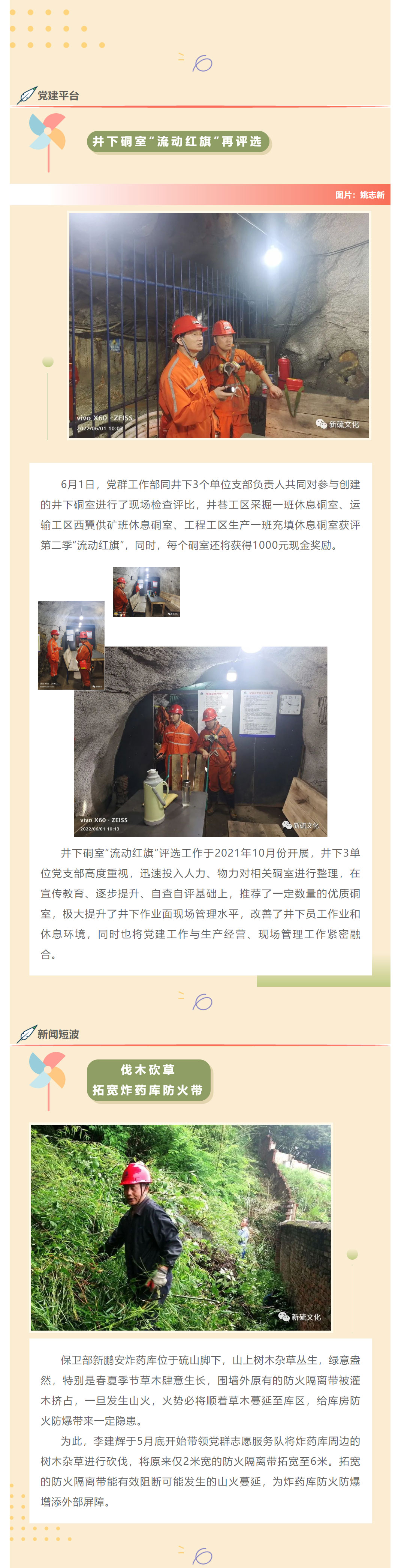 J9游戏(中国)-官方网站