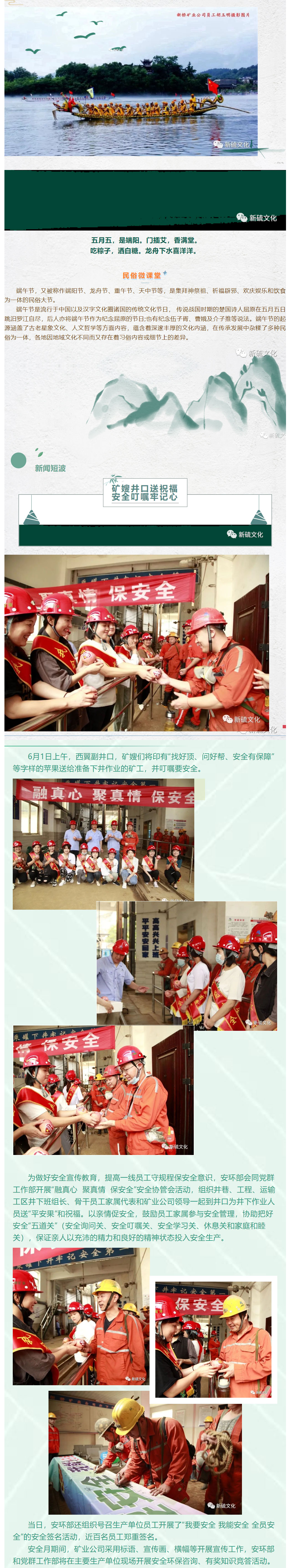 J9游戏(中国)-官方网站