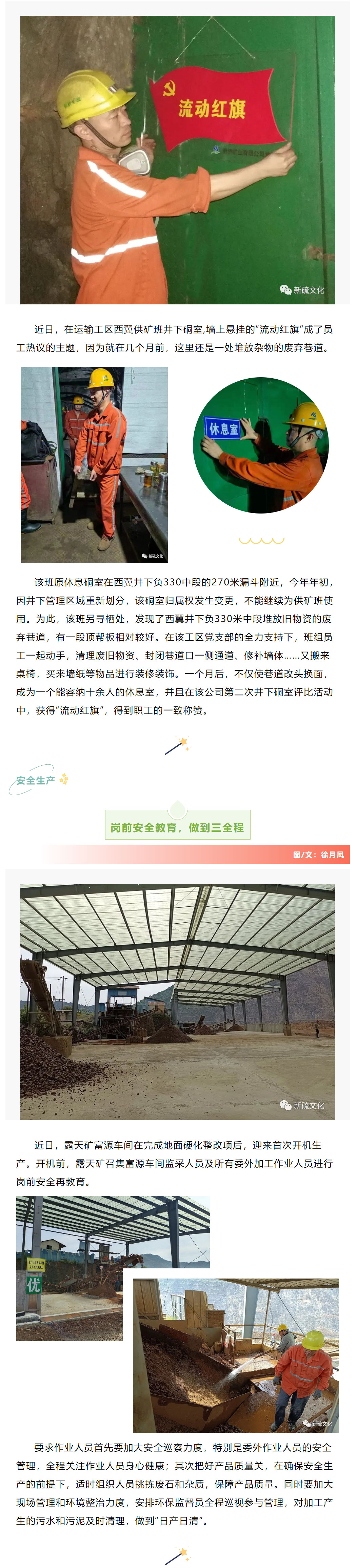 J9游戏(中国)-官方网站