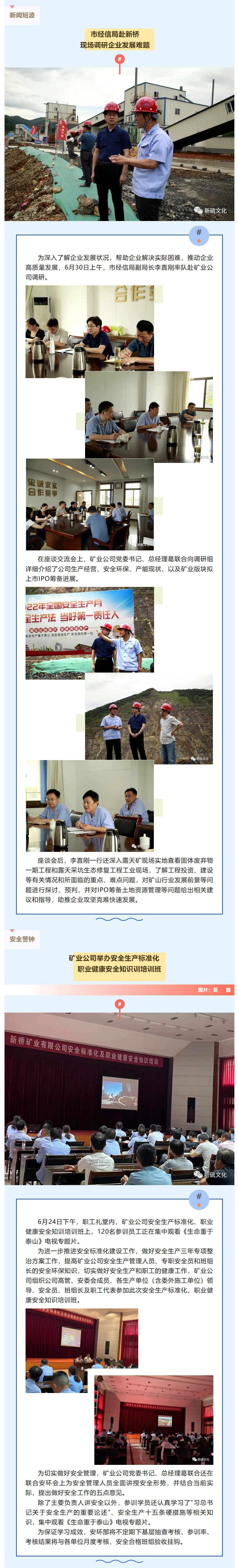 J9游戏(中国)-官方网站