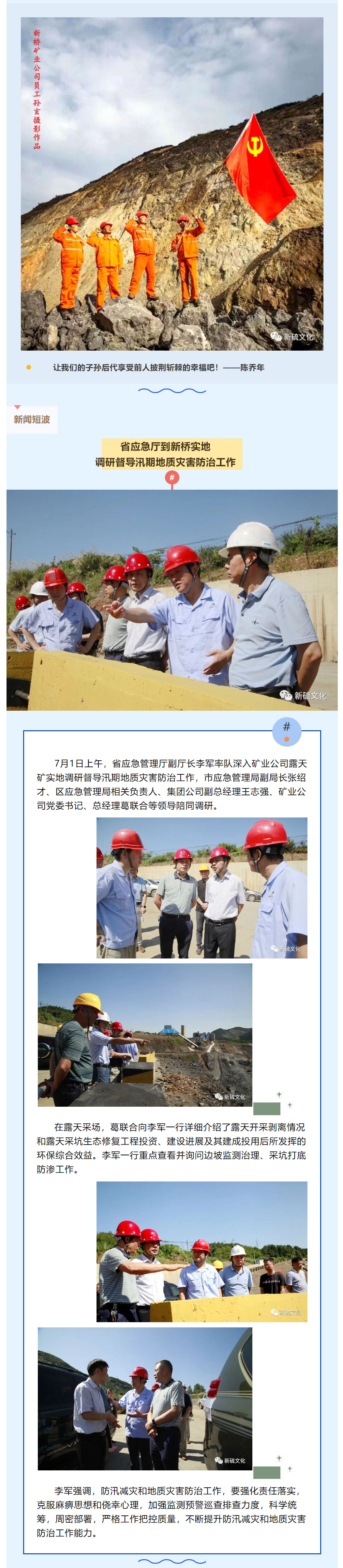 J9游戏(中国)-官方网站