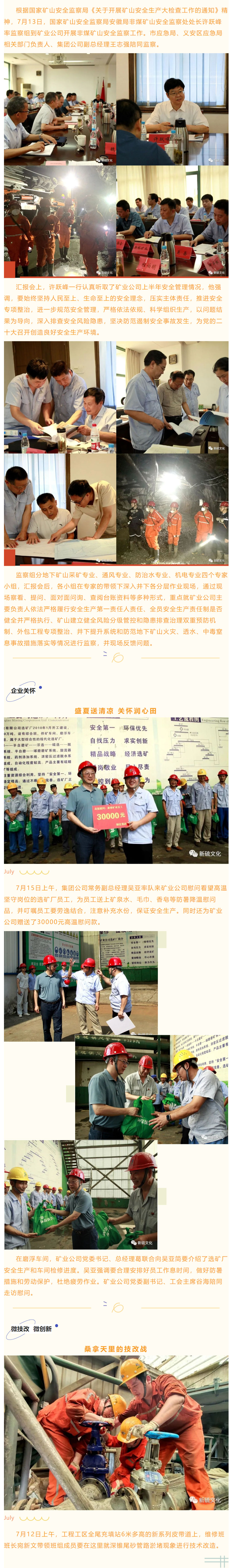 J9游戏(中国)-官方网站