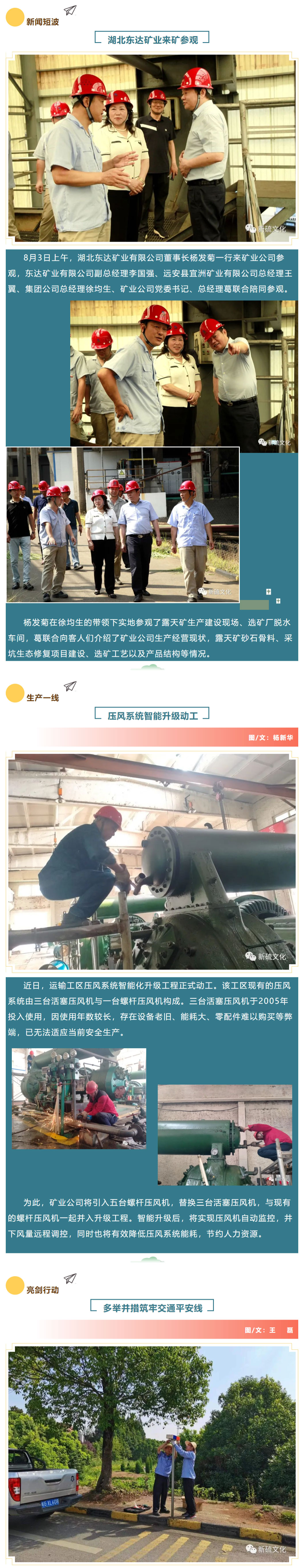 J9游戏(中国)-官方网站