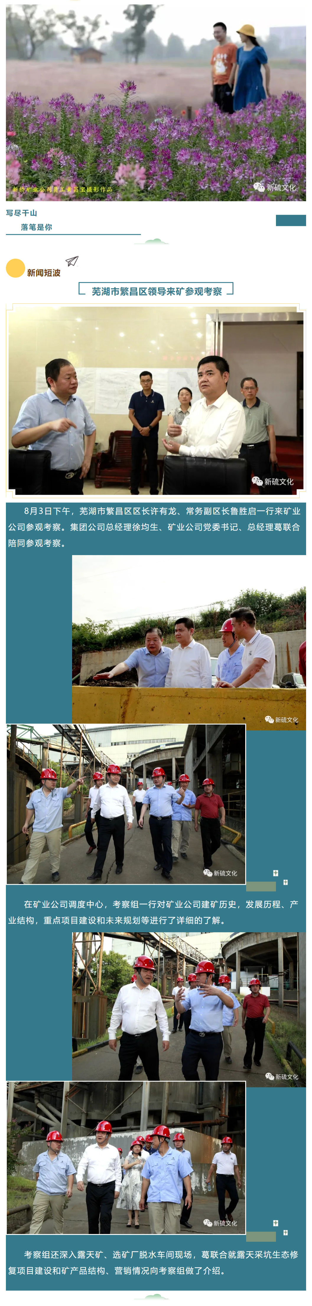 J9游戏(中国)-官方网站