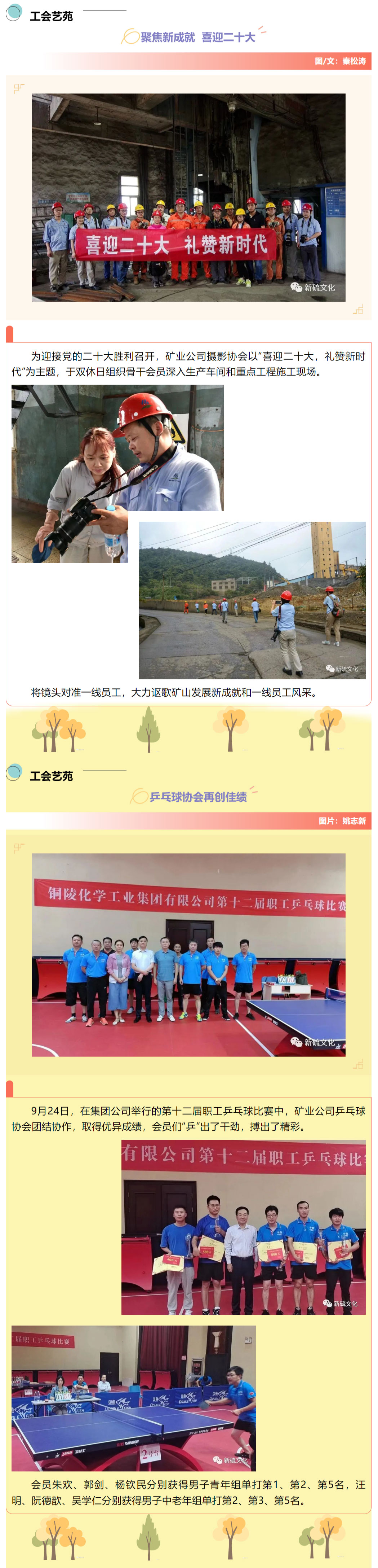 J9游戏(中国)-官方网站