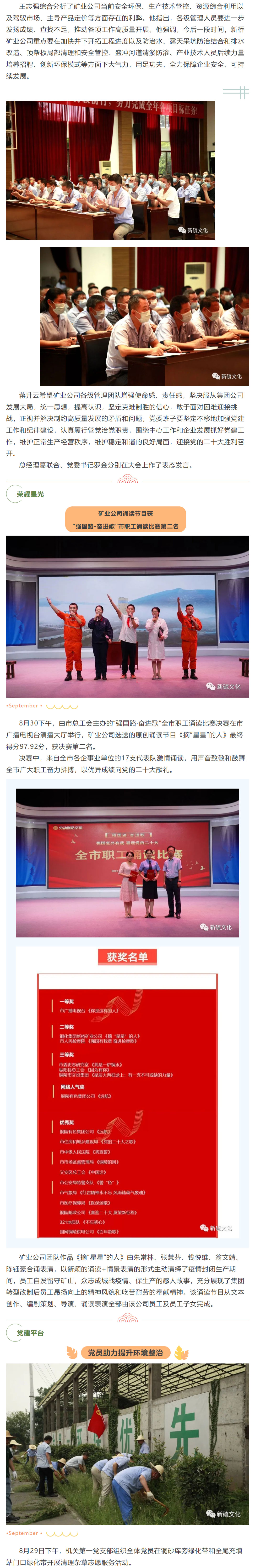 J9游戏(中国)-官方网站