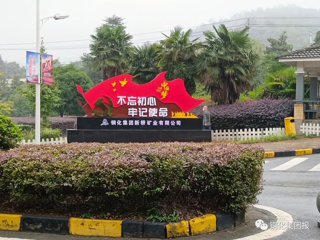 J9游戏(中国)-官方网站