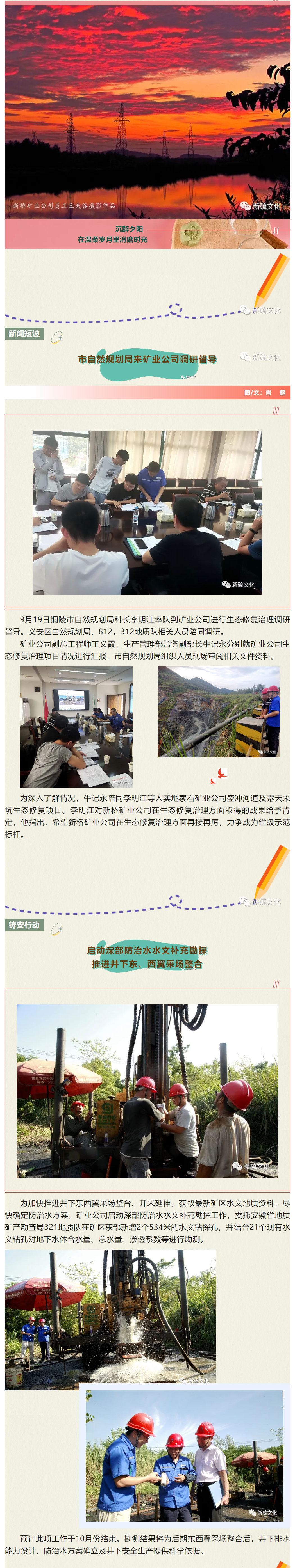 J9游戏(中国)-官方网站