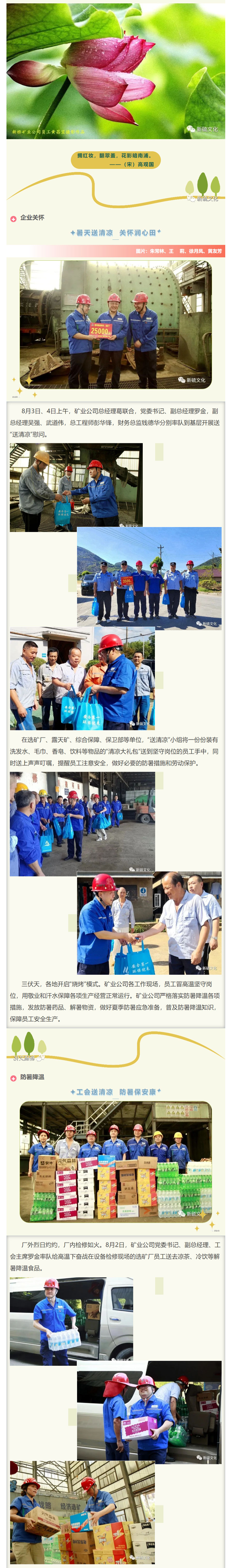 J9游戏(中国)-官方网站