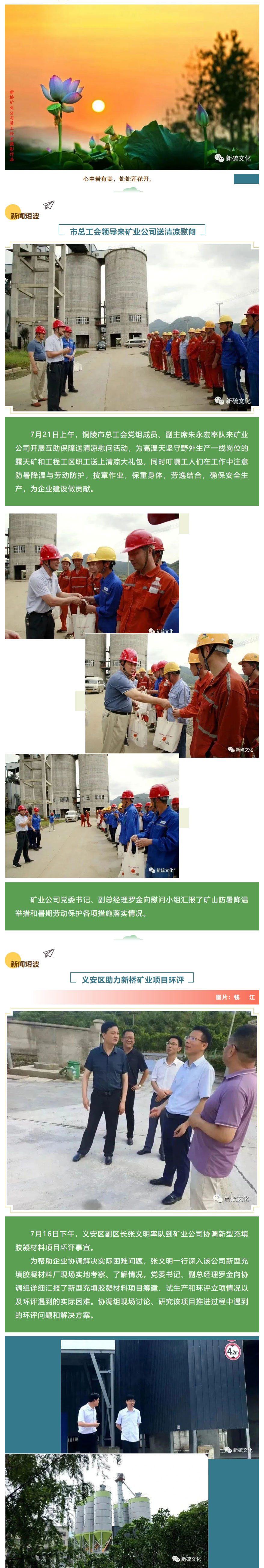 J9游戏(中国)-官方网站