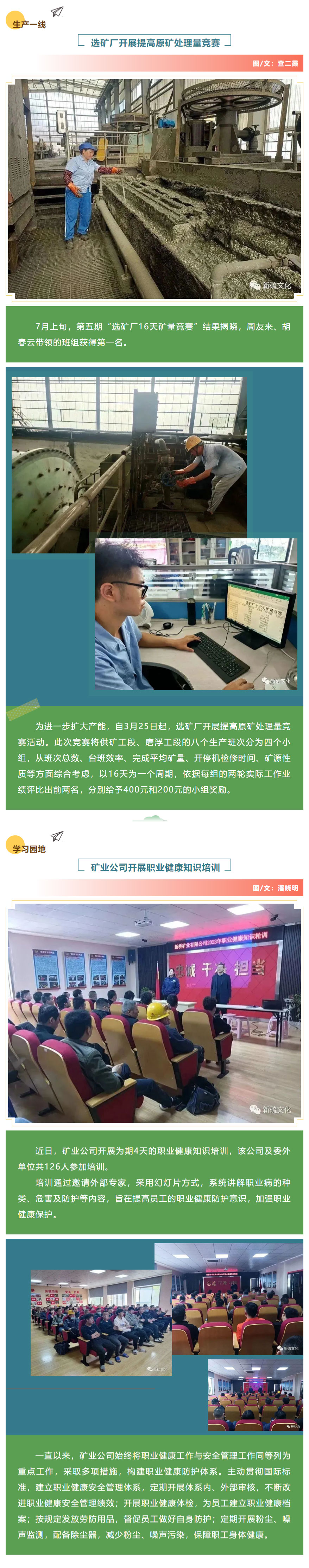 J9游戏(中国)-官方网站