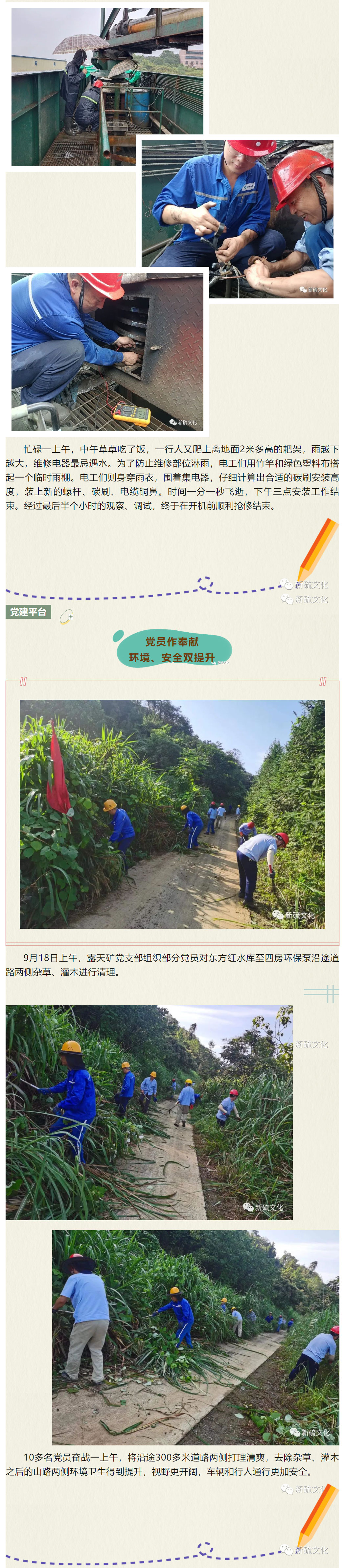 J9游戏(中国)-官方网站