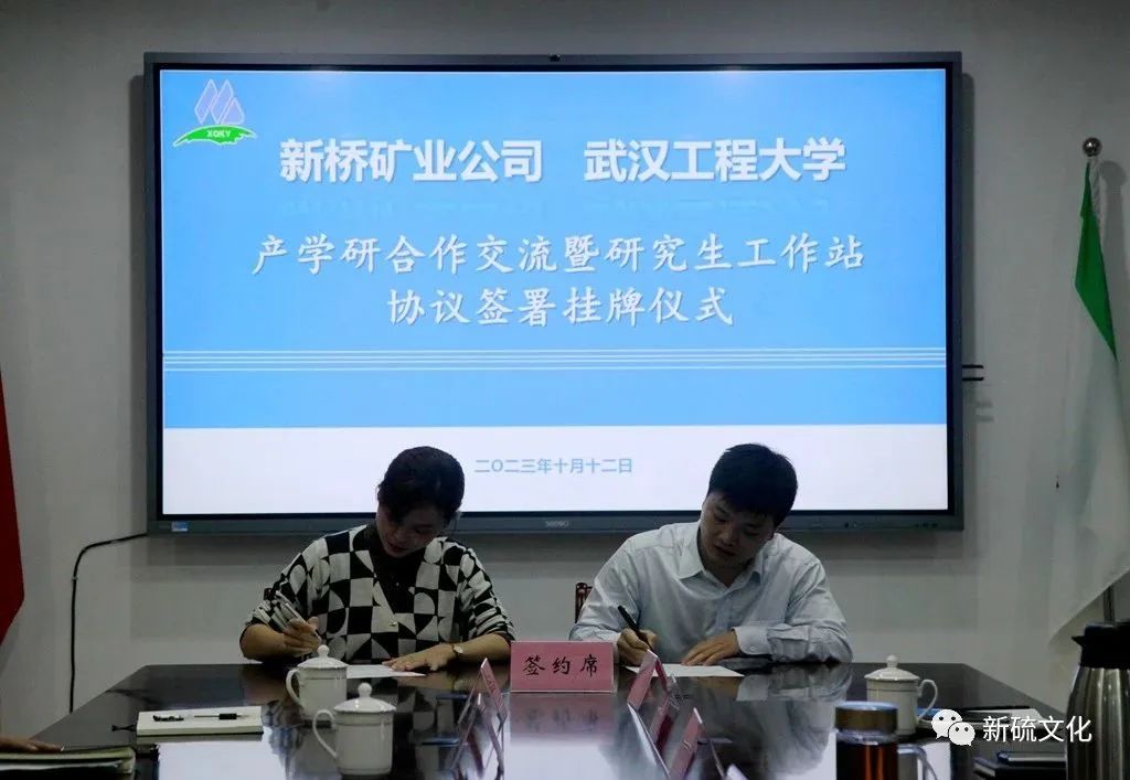 J9游戏(中国)-官方网站