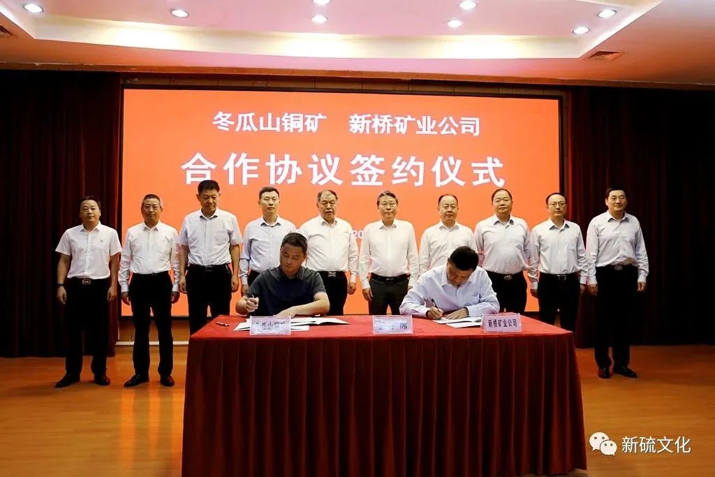 J9游戏(中国)-官方网站