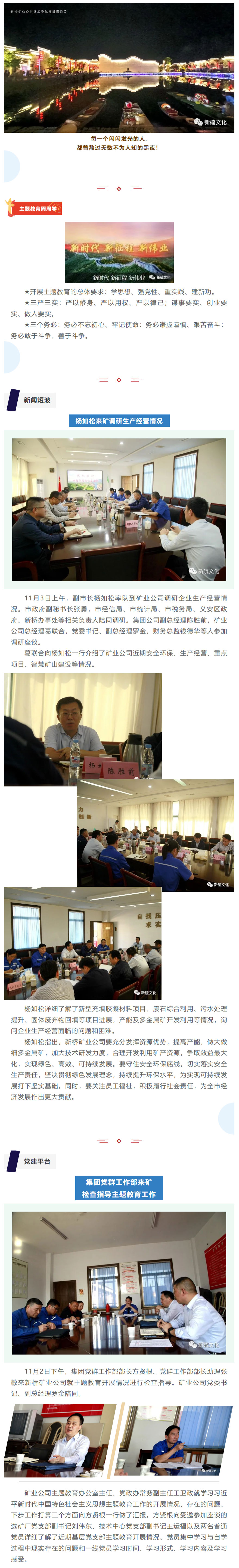 J9游戏(中国)-官方网站