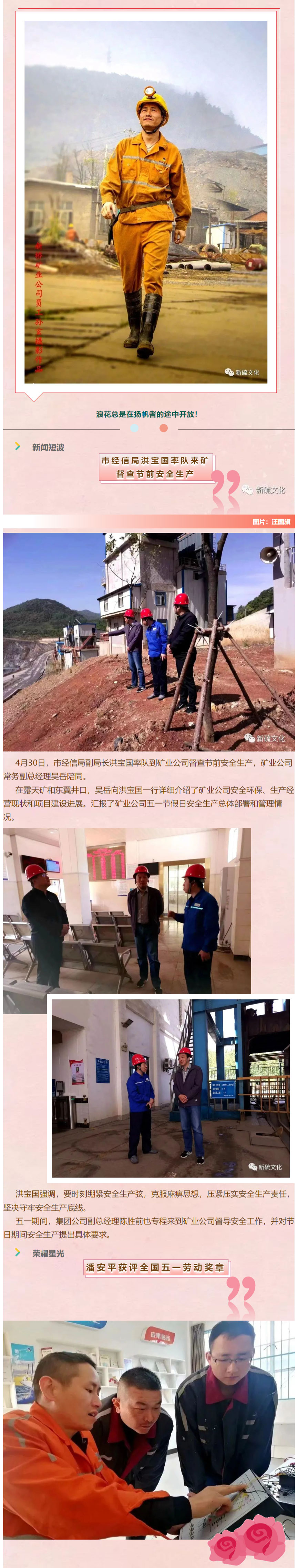 J9游戏(中国)-官方网站