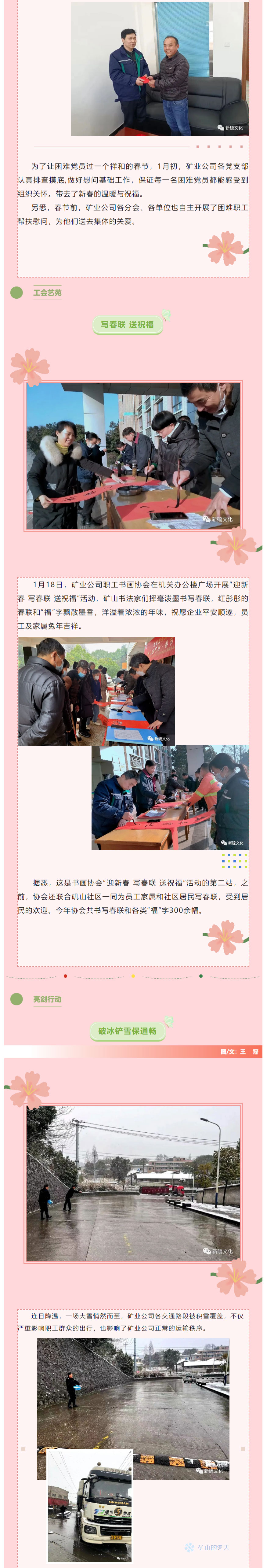 J9游戏(中国)-官方网站