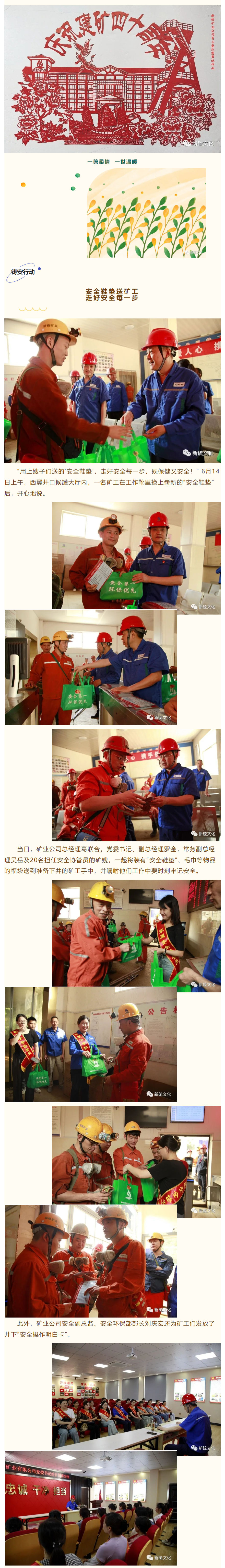 J9游戏(中国)-官方网站